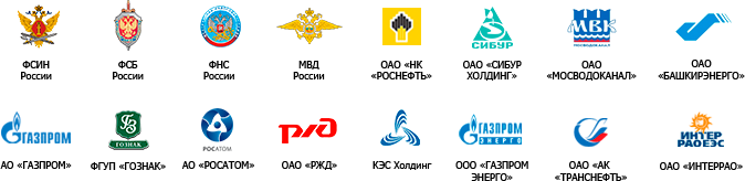 logos_customers